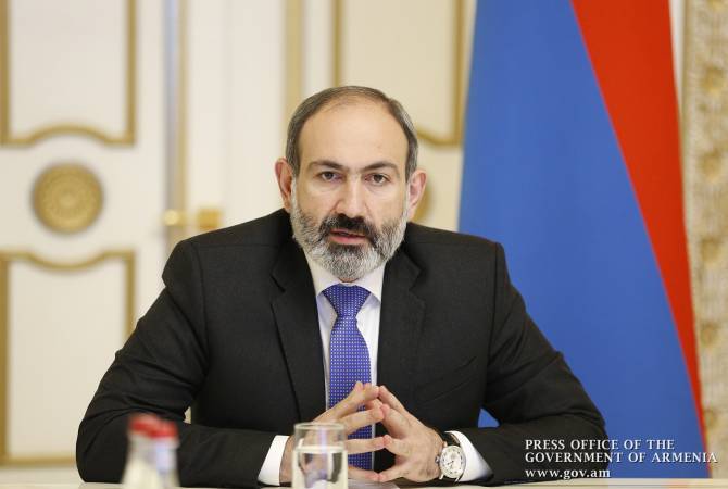 Pashinyany neroghutyun khndrec