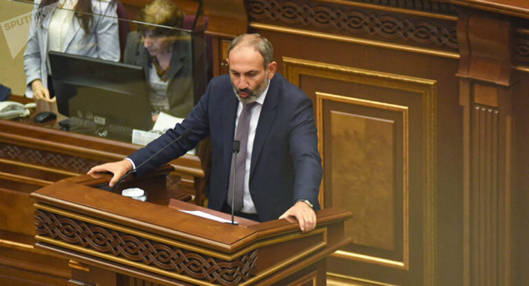 Pashinyan azgayin joghov