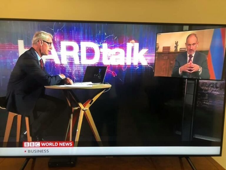 BBC news
