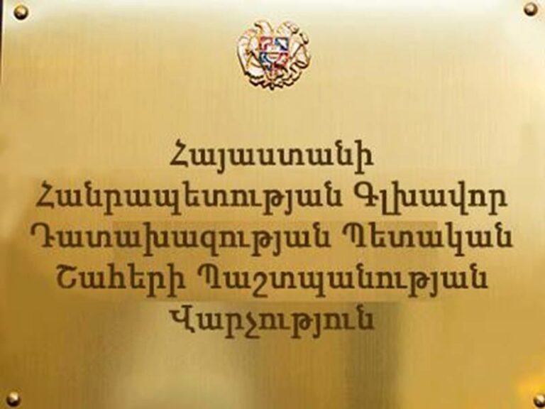 korupcia