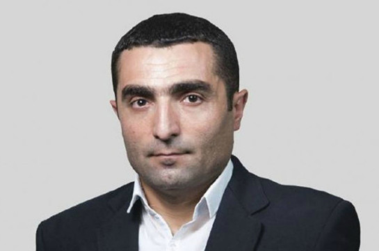 herankar