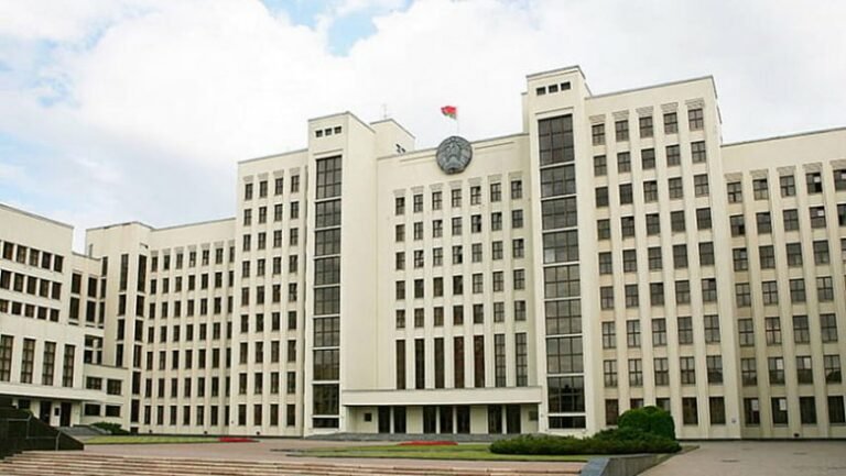 Karavarutyun