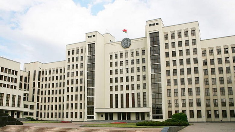 Karavarutyun