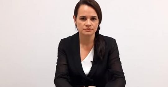 tixanovskaya