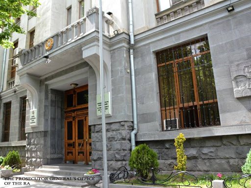 Sut matnutyun