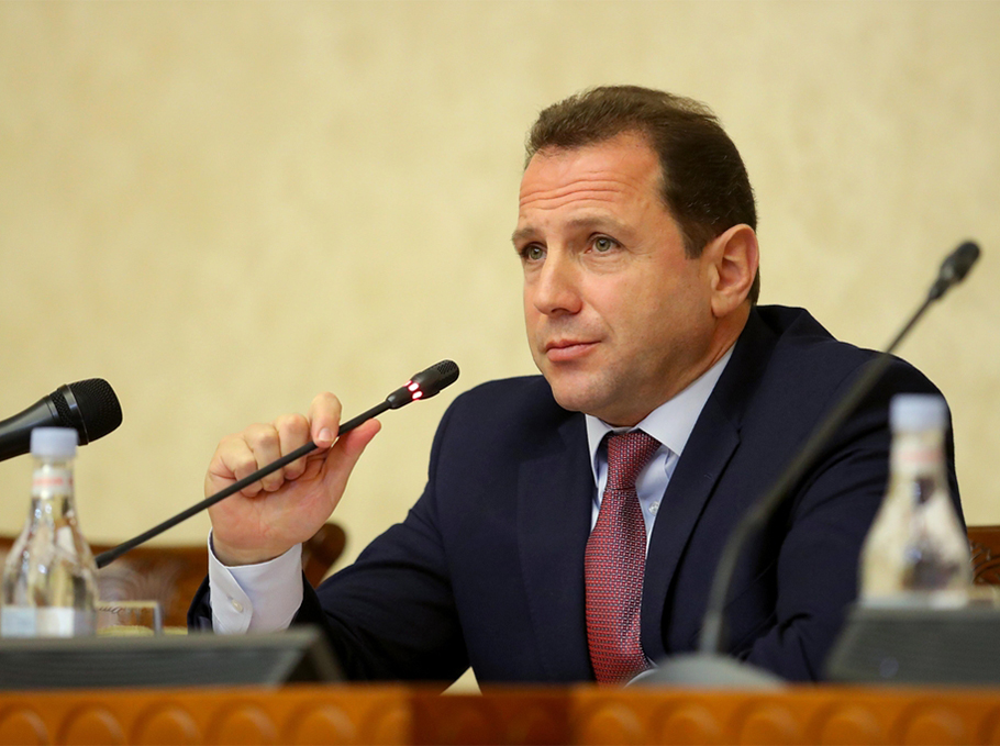 tonoyan