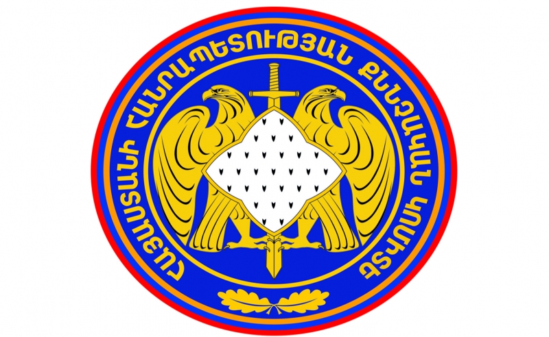vostikanutyan handep