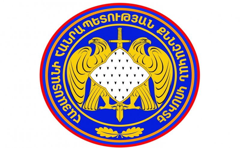 xuliganutyun