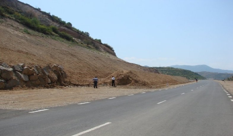 chanaparh