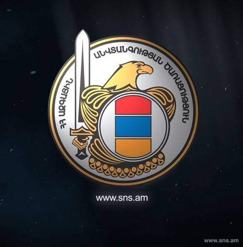 azgayin anvtangutyun