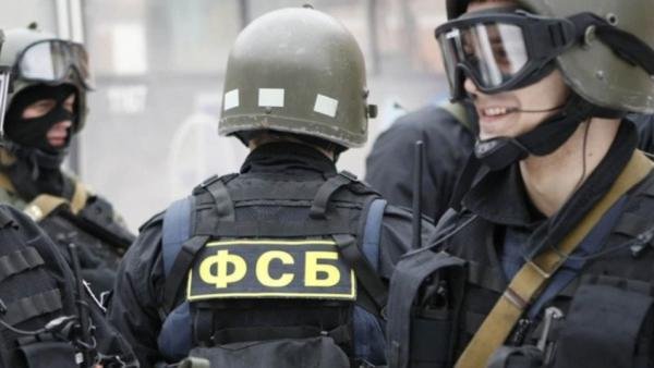 FSB