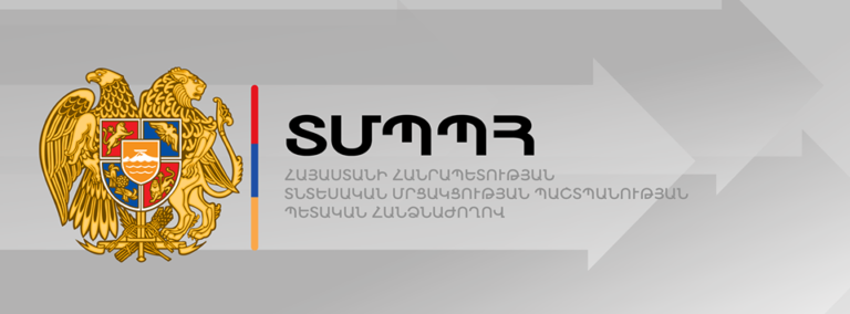 SMPPH