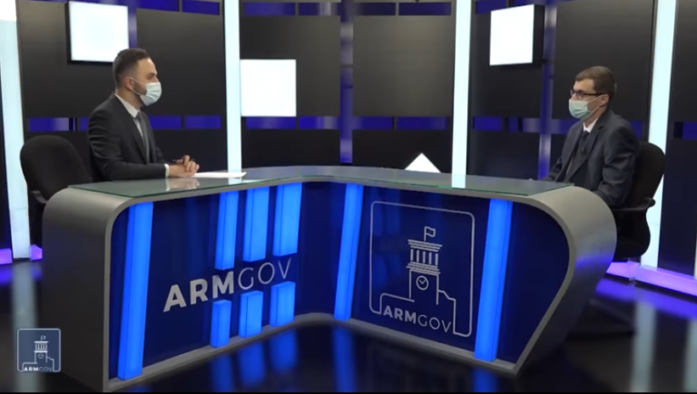 Arm gov
