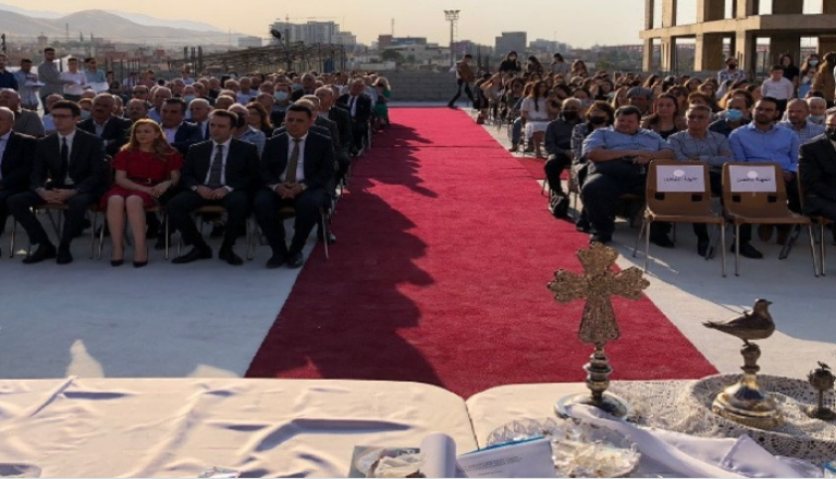 Qurdiastan