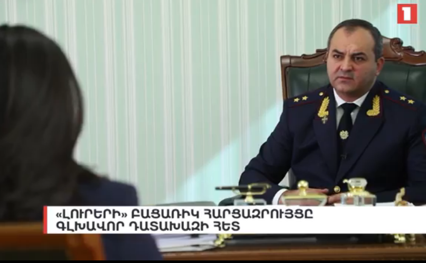 Davtyan