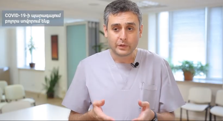 Ter Minasyan