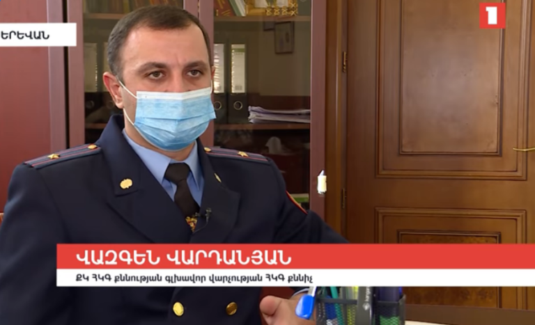 Qasakhi hamaynqapeti ararqnery