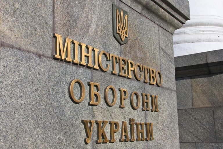 Ukraina