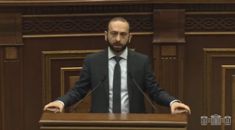 Mirzoyan