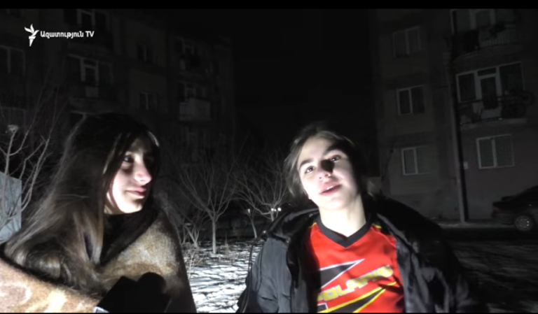 Erkrasharj