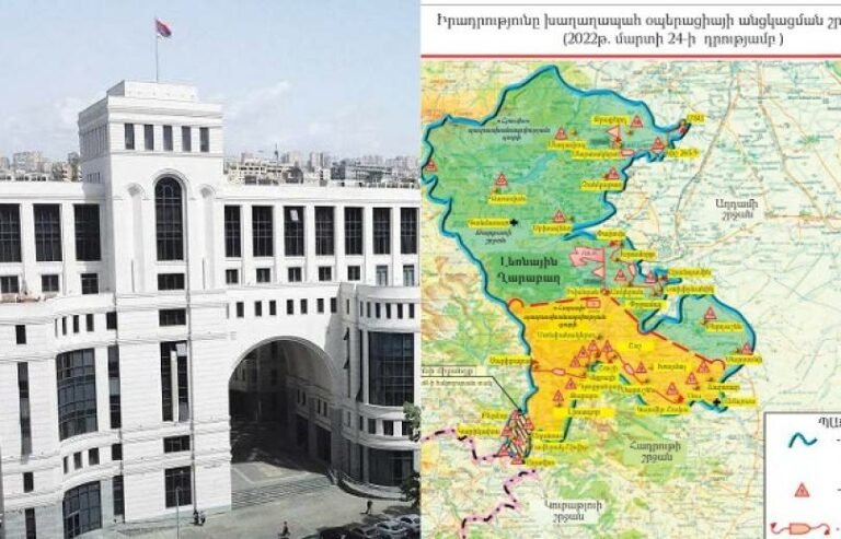 Nerkhujum