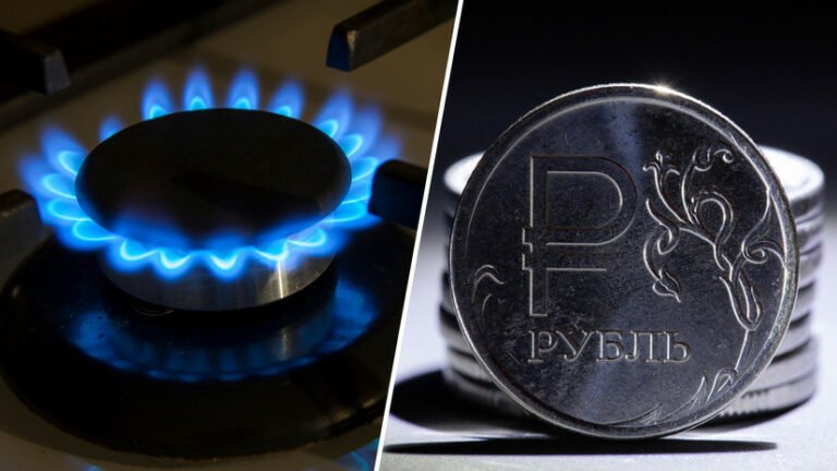 Gaz rubli