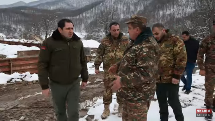 Papikyan