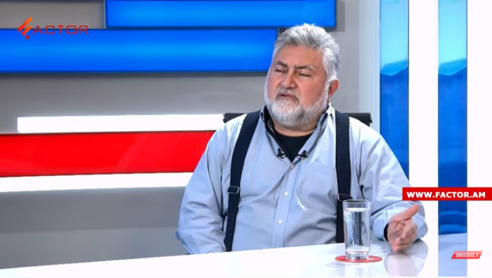 Mec paterazm