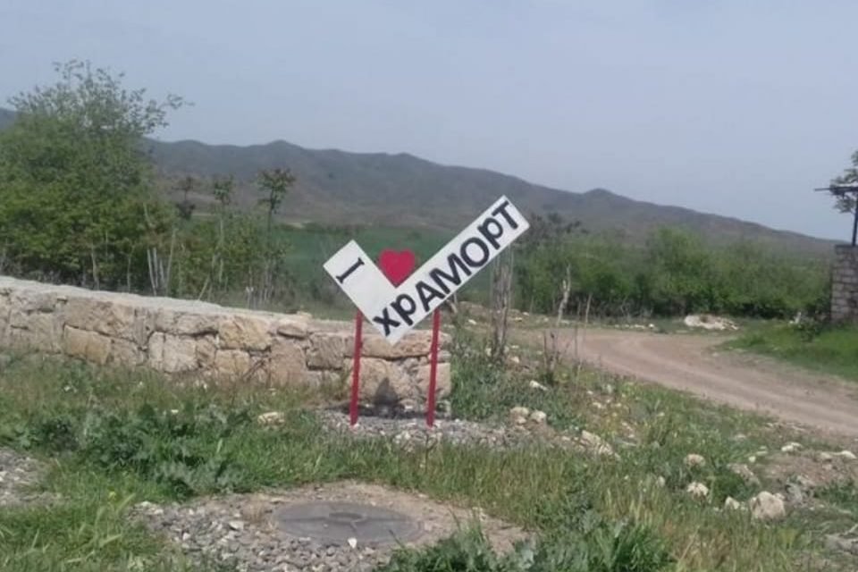 Vtang