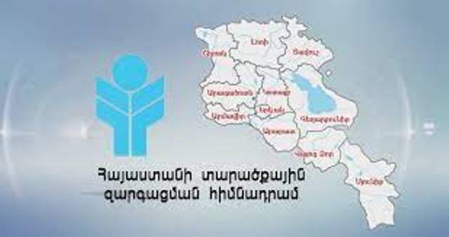 Taracqayin himnadram