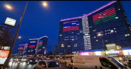 Arbat