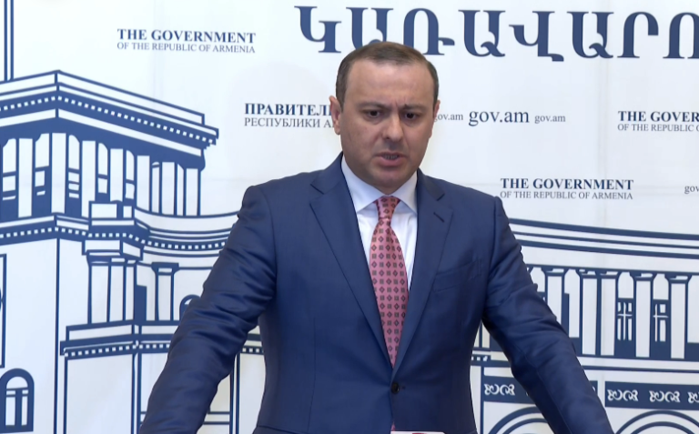 AKH qartughar