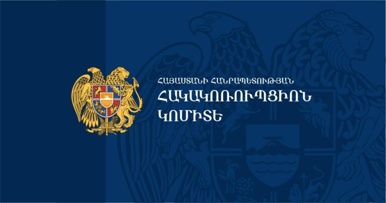 Kasharq