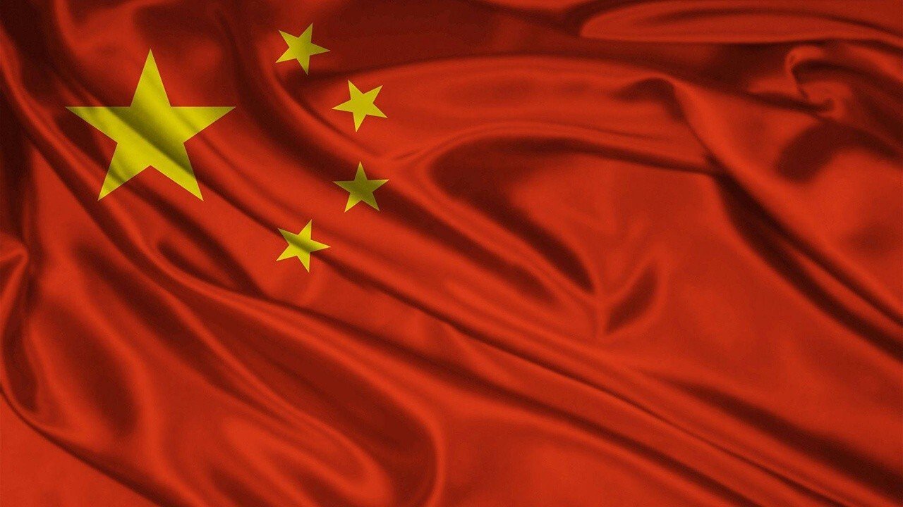 Chinastan